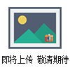 JS供應(yīng)消防靴/消防服/消防桶/呼吸器/消防員裝備